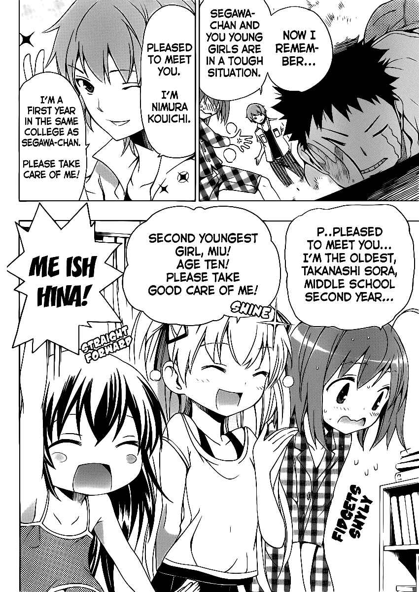 Page 11 Chapter 2 Papa no Iukoto wo Kikinasai!