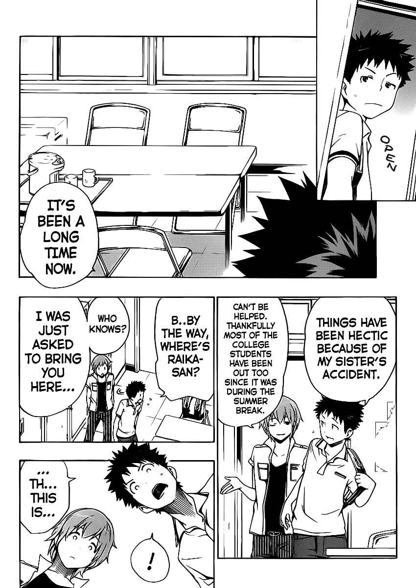 Page 15 Chapter 2 Papa no Iukoto wo Kikinasai!