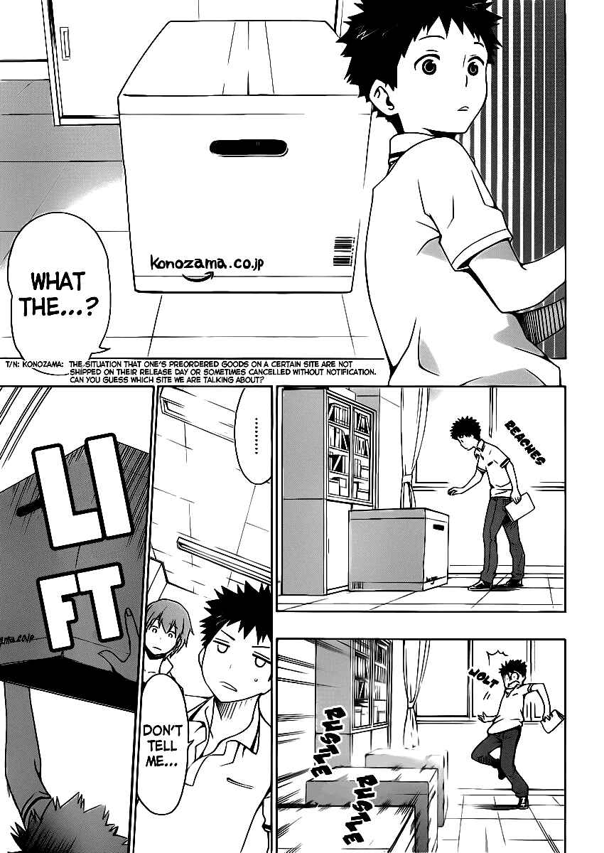 Page 18 Chapter 2 Papa no Iukoto wo Kikinasai!