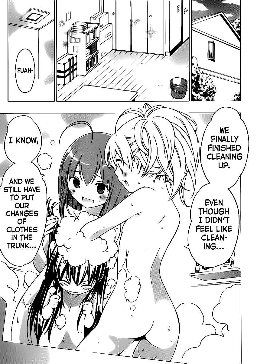 Page 20 Chapter 2 Papa no Iukoto wo Kikinasai!