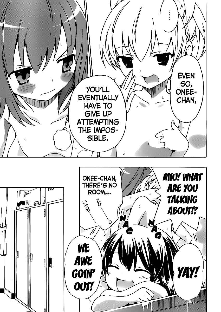 Page 22 Chapter 2 Papa no Iukoto wo Kikinasai!