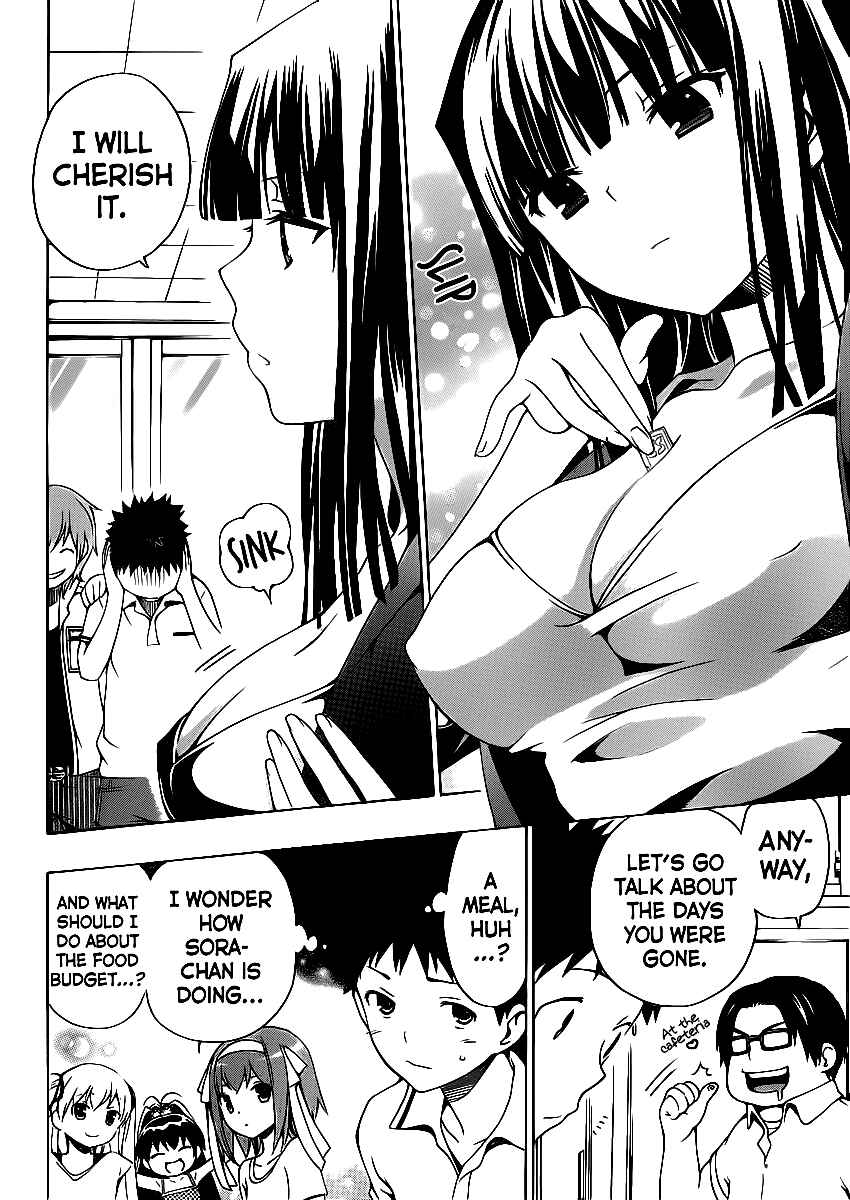 Page 29 Chapter 2 Papa no Iukoto wo Kikinasai!