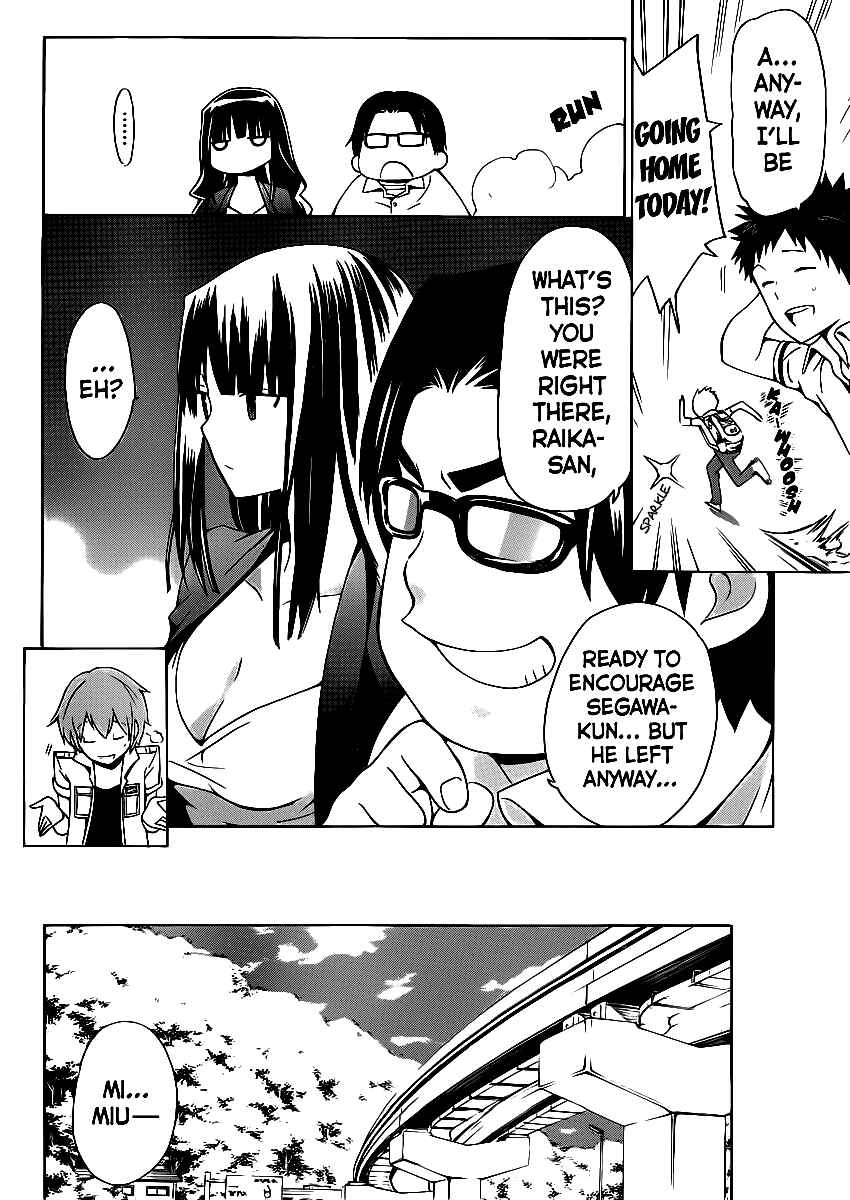 Page 31 Chapter 2 Papa no Iukoto wo Kikinasai!