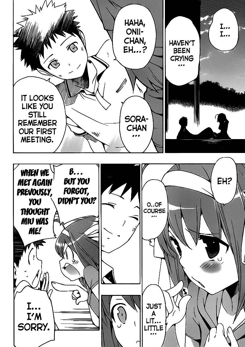 Page 42 Chapter 2 Papa no Iukoto wo Kikinasai!