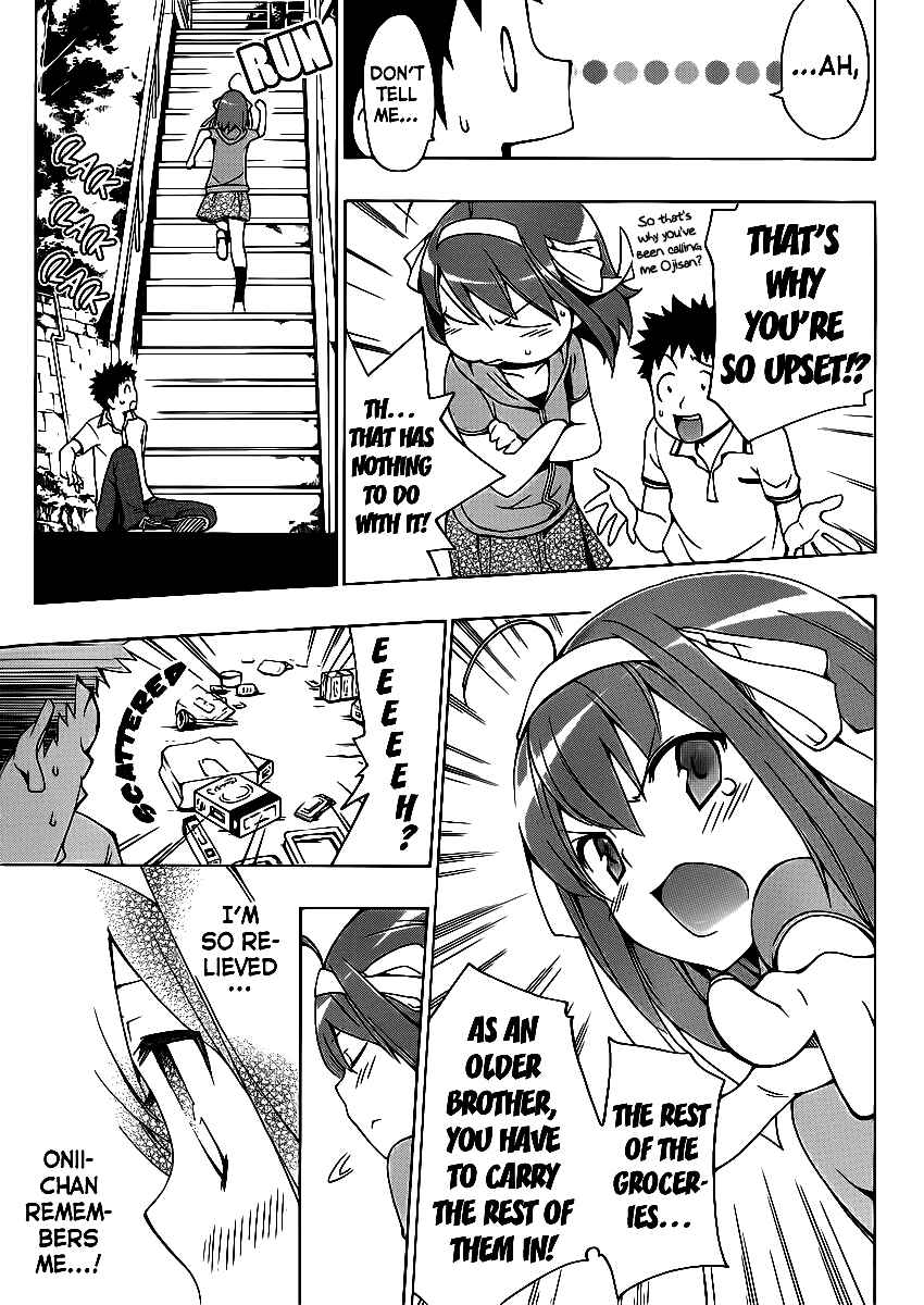 Page 43 Chapter 2 Papa no Iukoto wo Kikinasai!