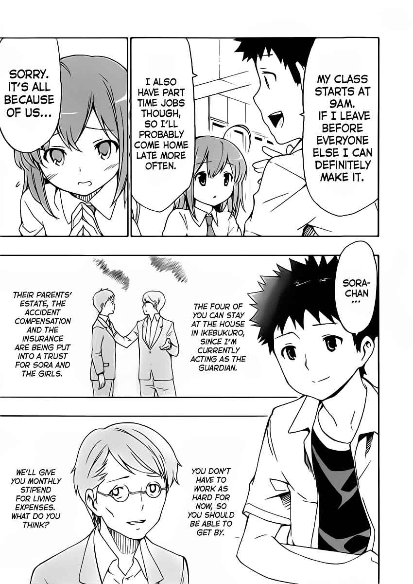 Page 12 Chapter 10 Papa no Iukoto wo Kikinasai!