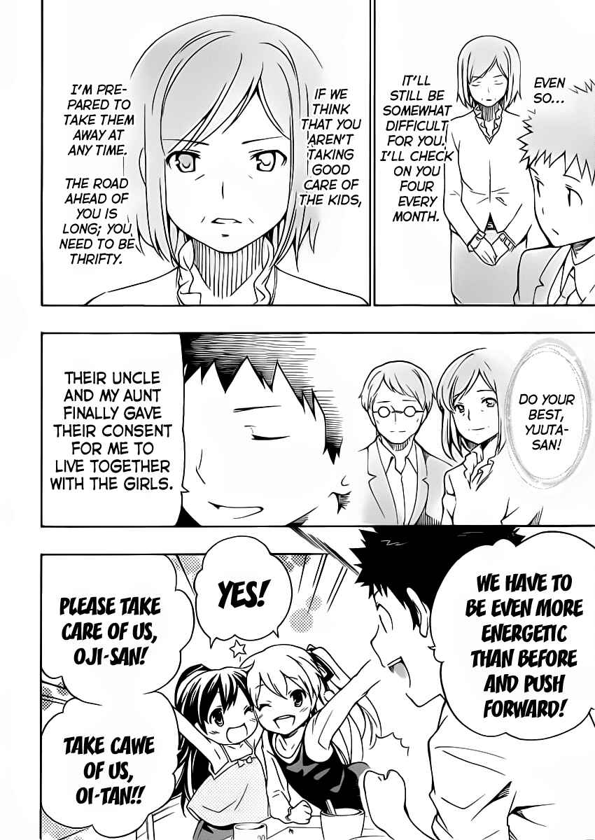Page 13 Chapter 10 Papa no Iukoto wo Kikinasai!