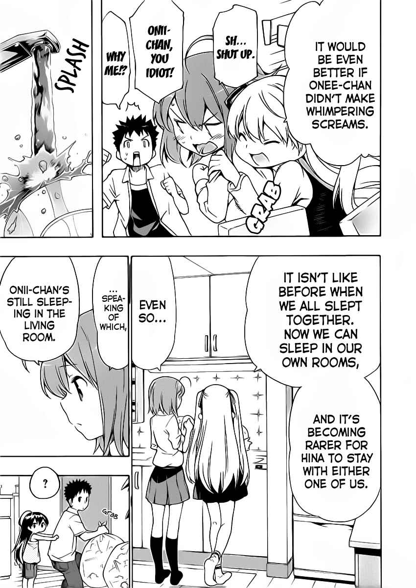 Page 14 Chapter 10 Papa no Iukoto wo Kikinasai!