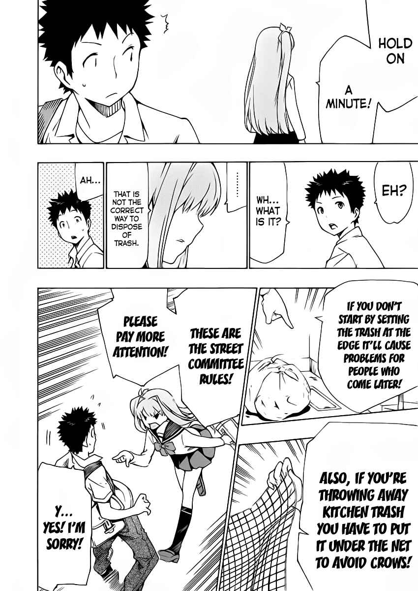 Page 17 Chapter 10 Papa no Iukoto wo Kikinasai!