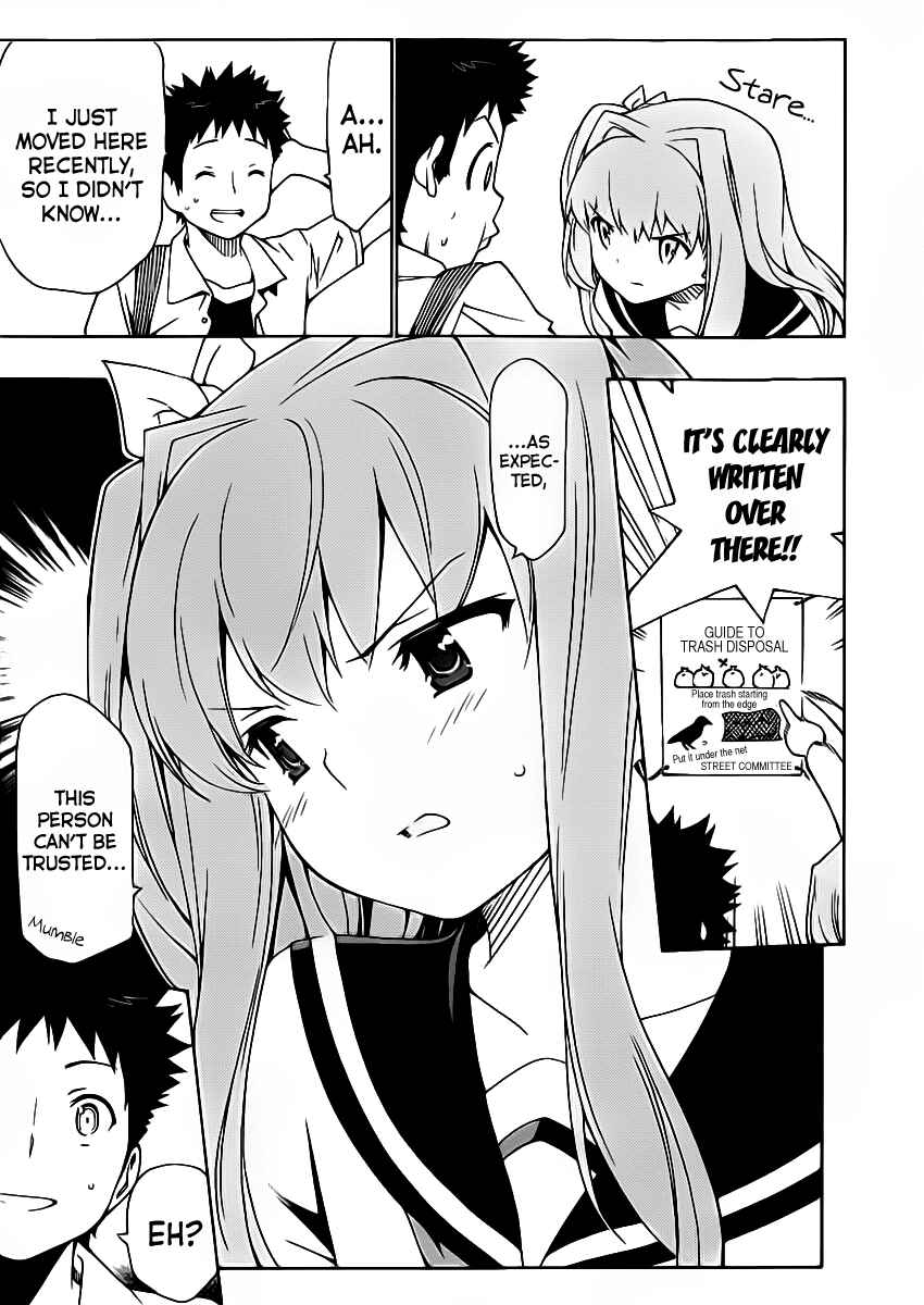 Page 18 Chapter 10 Papa no Iukoto wo Kikinasai!