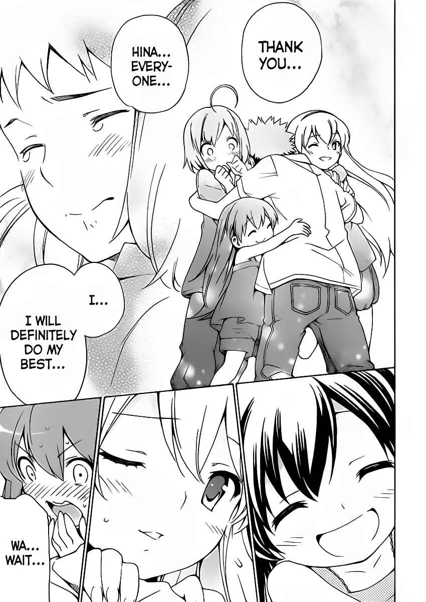 Page 35 Chapter 10 Papa no Iukoto wo Kikinasai!