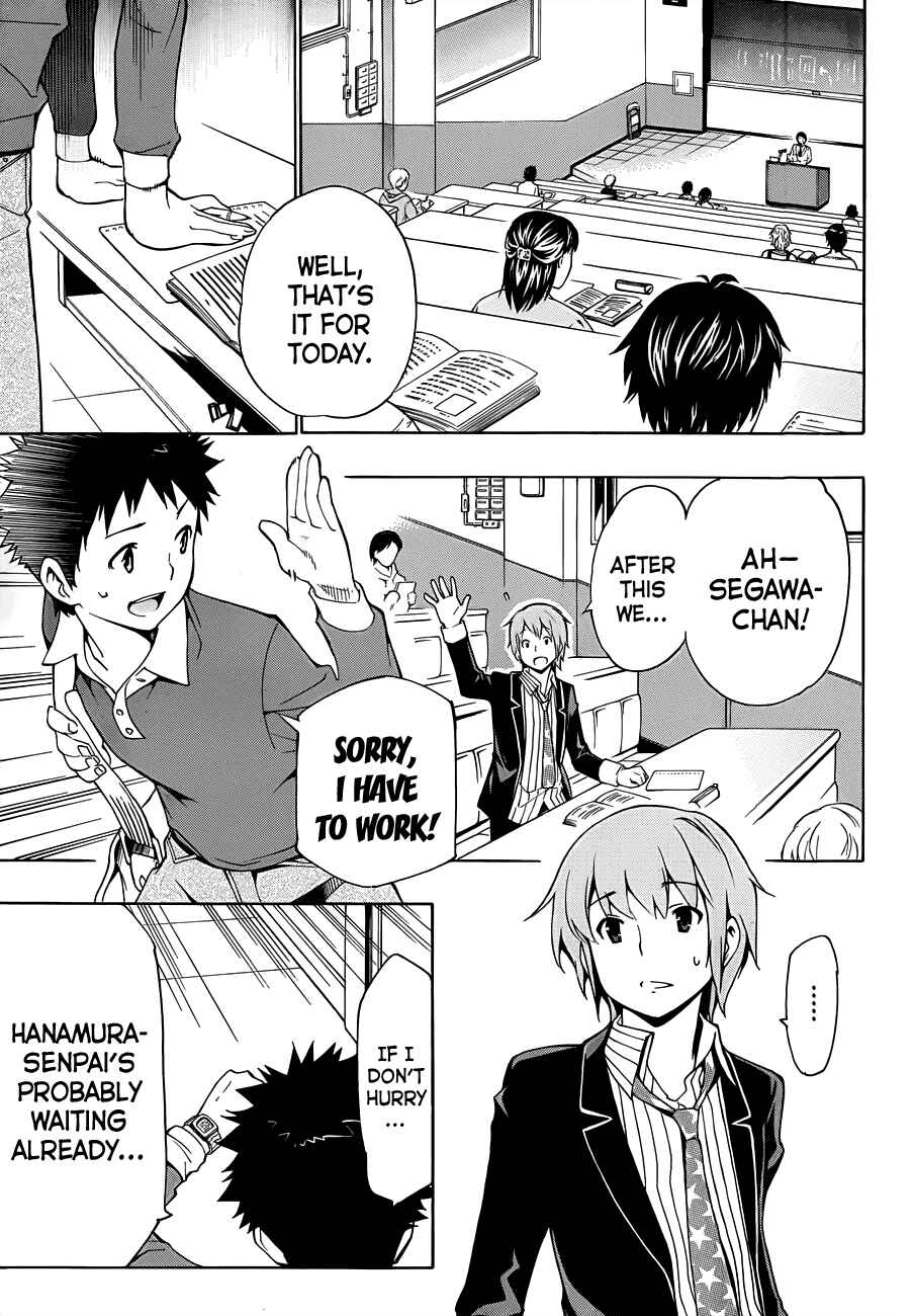 Page 10 Chapter 11 Papa no Iukoto wo Kikinasai!