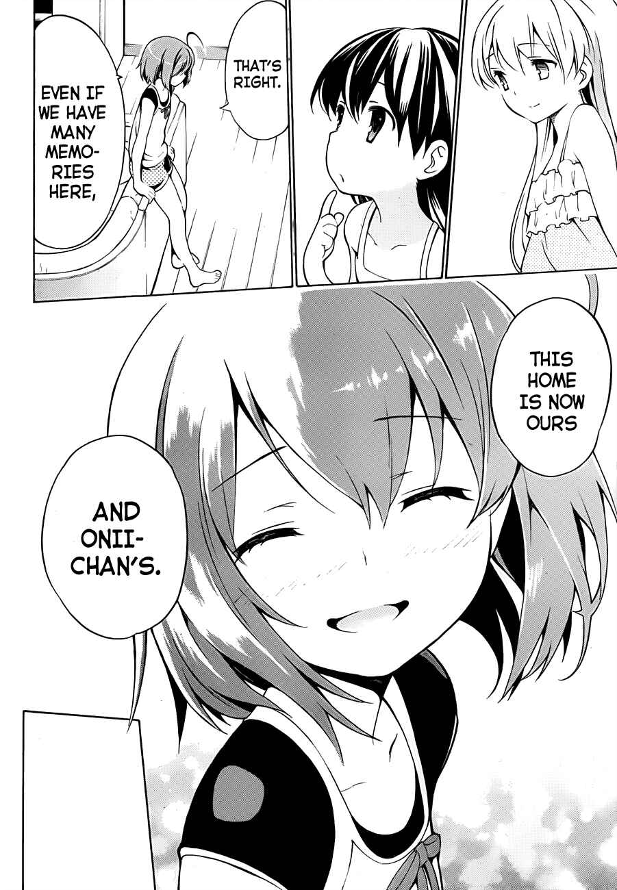Page 27 Chapter 11 Papa no Iukoto wo Kikinasai!