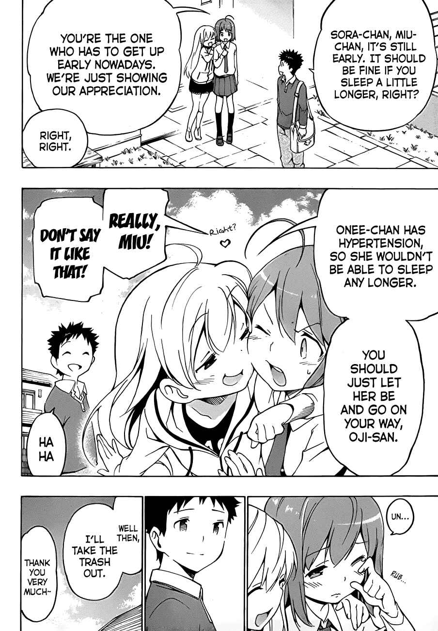 Page 3 Chapter 11 Papa no Iukoto wo Kikinasai!