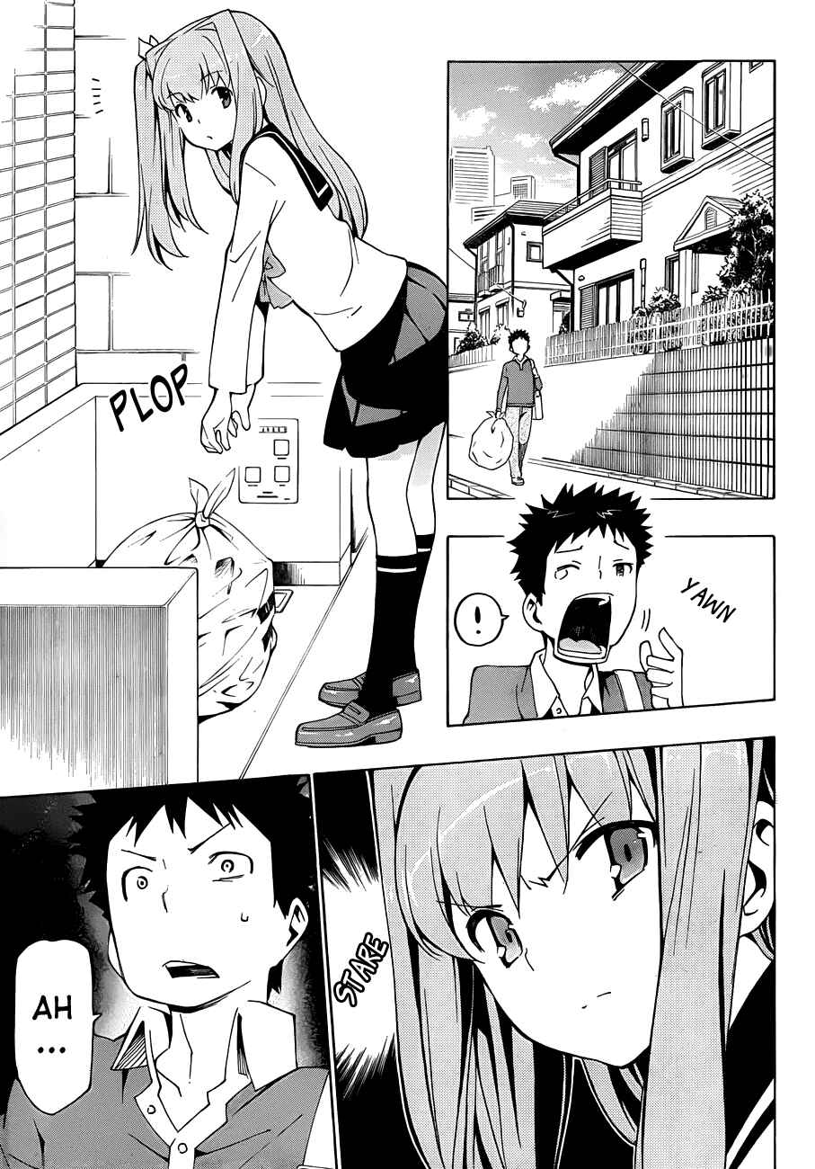 Page 4 Chapter 11 Papa no Iukoto wo Kikinasai!