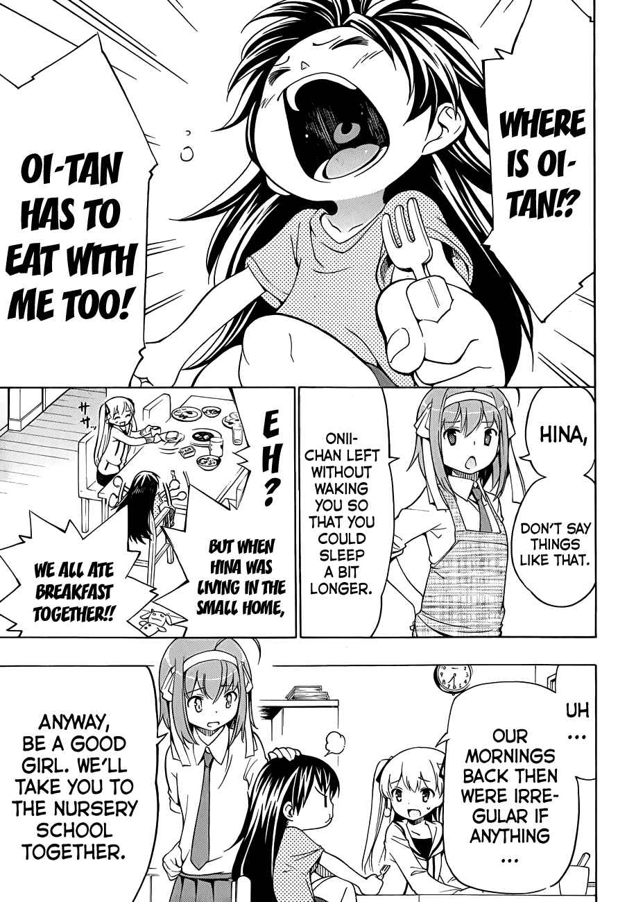Page 6 Chapter 11 Papa no Iukoto wo Kikinasai!