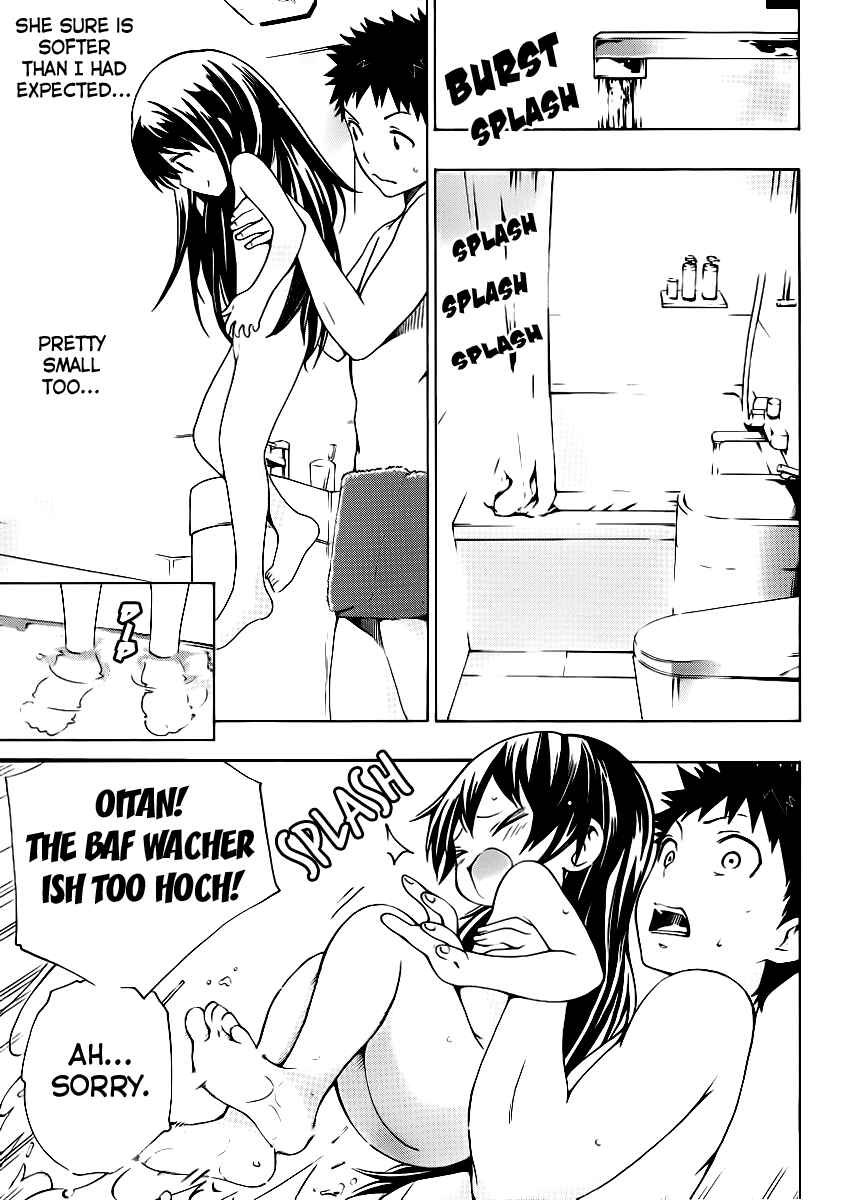 Page 13 Chapter 1.5 Papa no Iukoto wo Kikinasai!