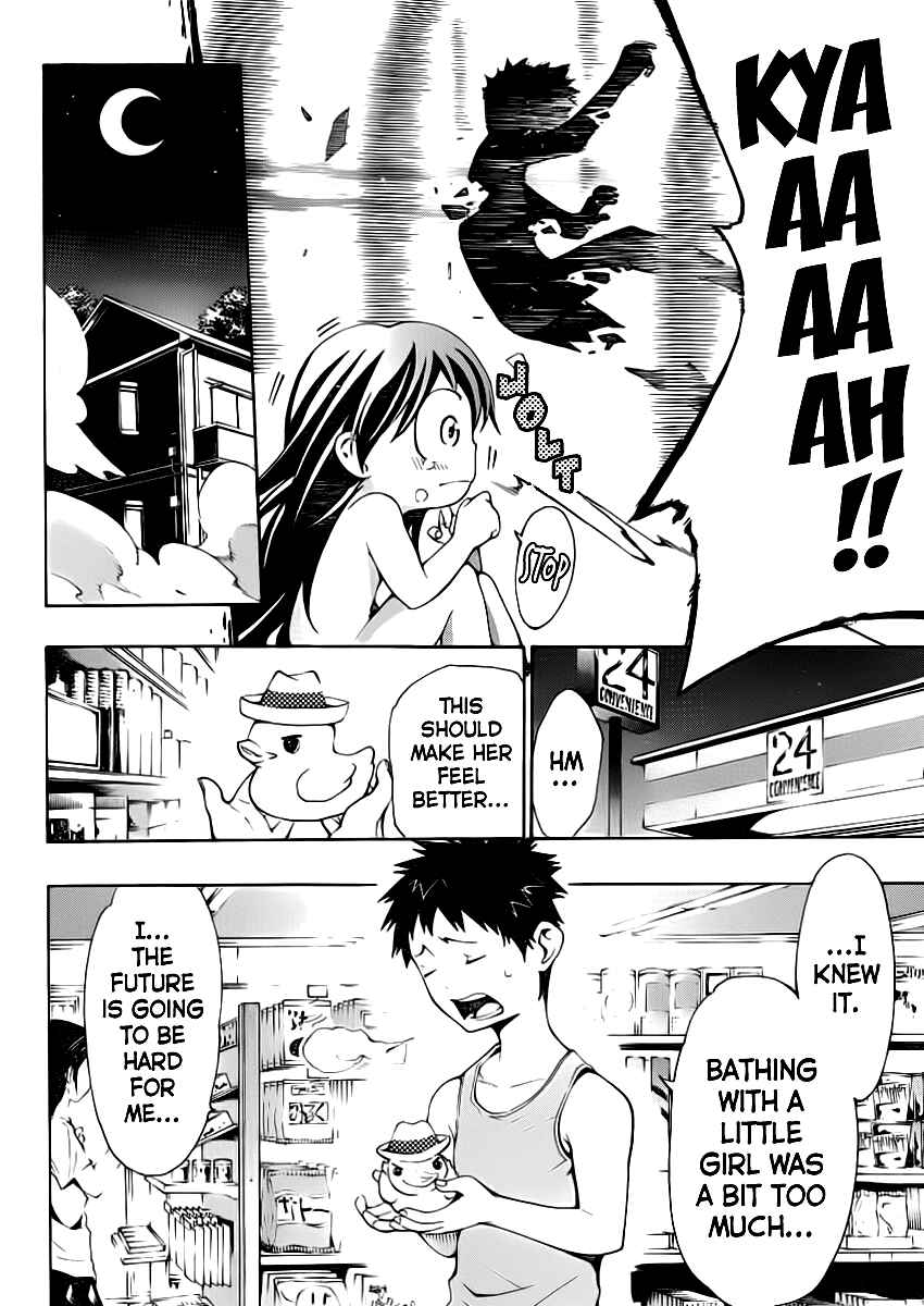 Page 20 Chapter 1.5 Papa no Iukoto wo Kikinasai!