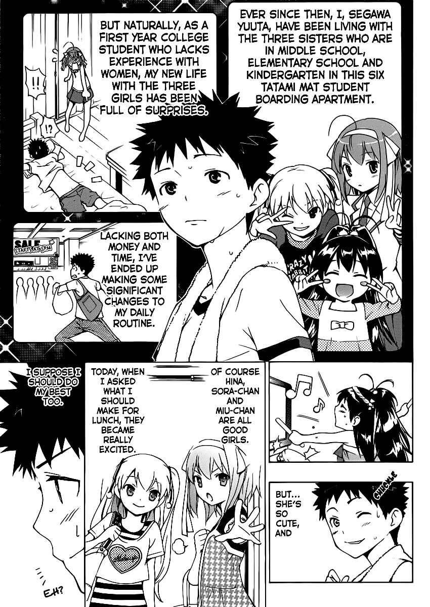 Page 5 Chapter 1.5 Papa no Iukoto wo Kikinasai!