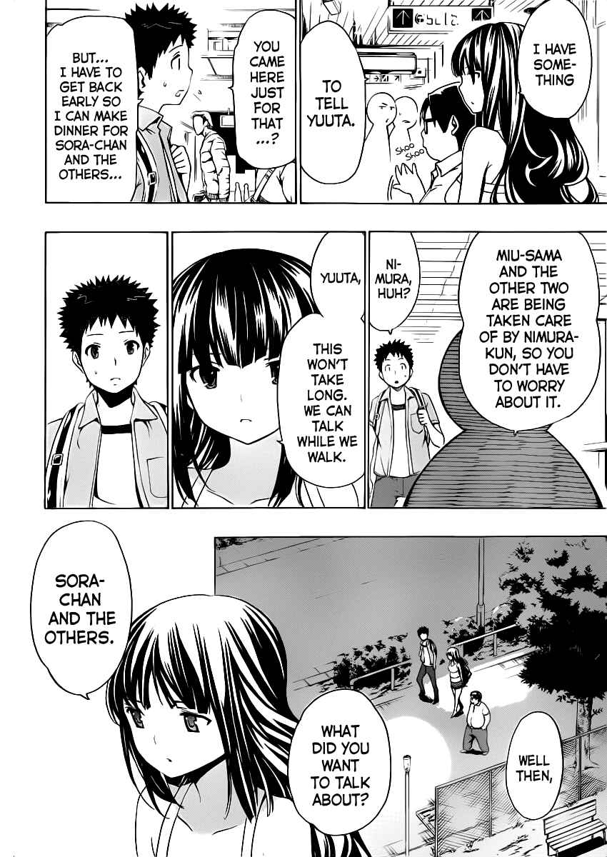 Page 10 Chapter 8 Papa no Iukoto wo Kikinasai!