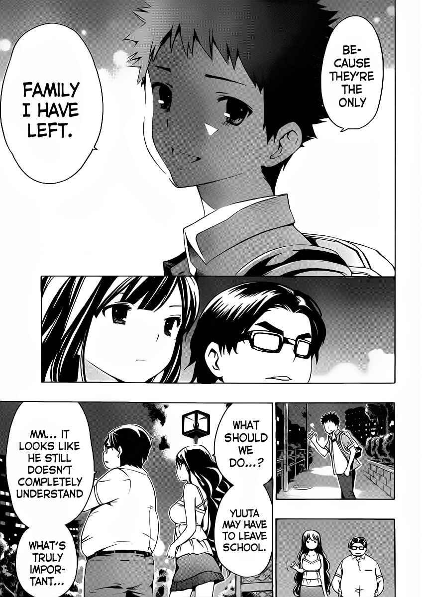 Page 13 Chapter 8 Papa no Iukoto wo Kikinasai!