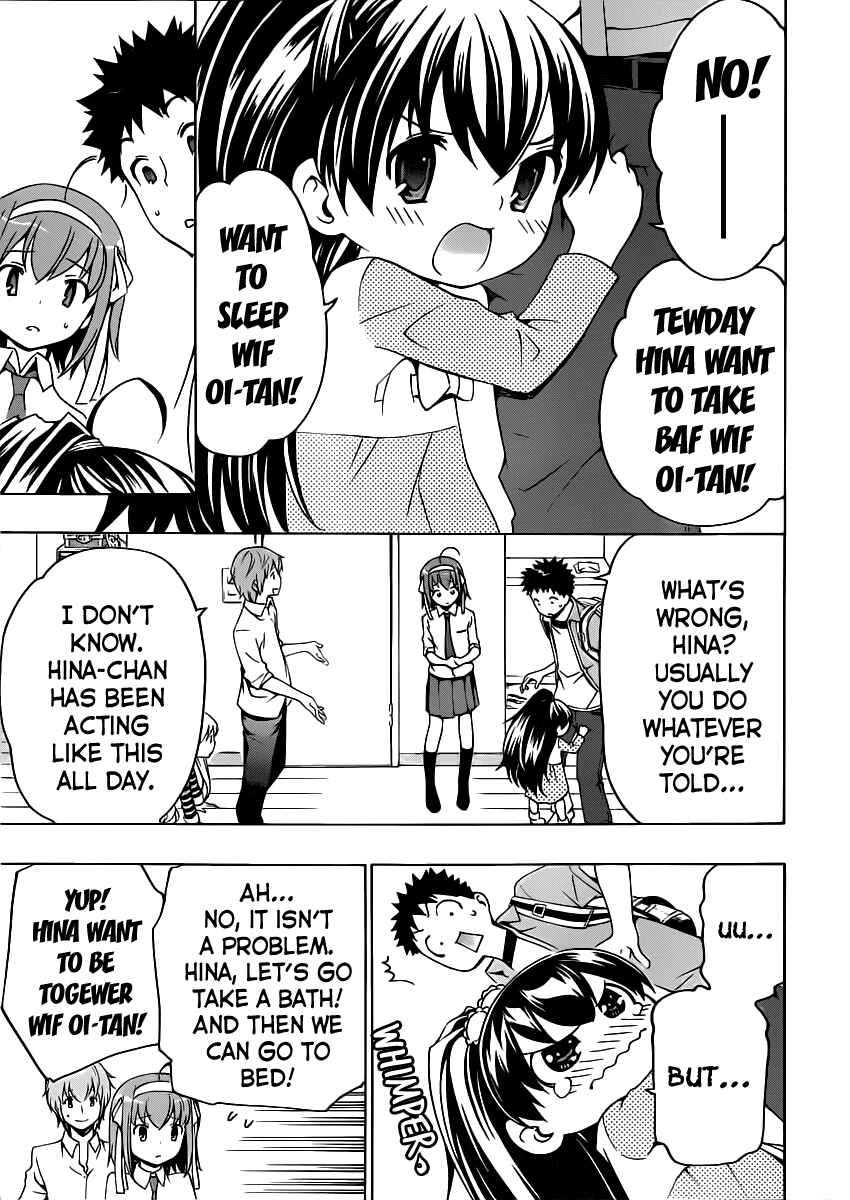 Page 15 Chapter 8 Papa no Iukoto wo Kikinasai!