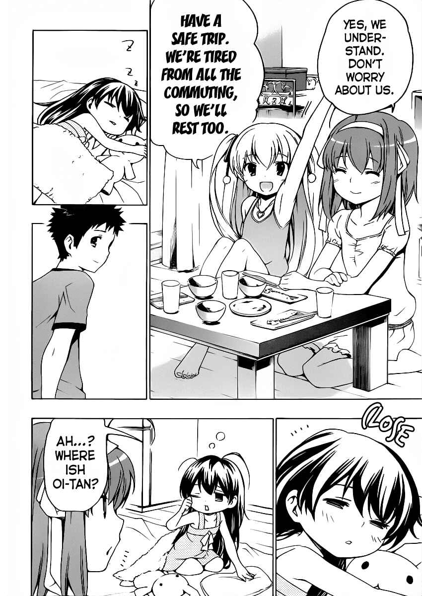 Page 20 Chapter 8 Papa no Iukoto wo Kikinasai!
