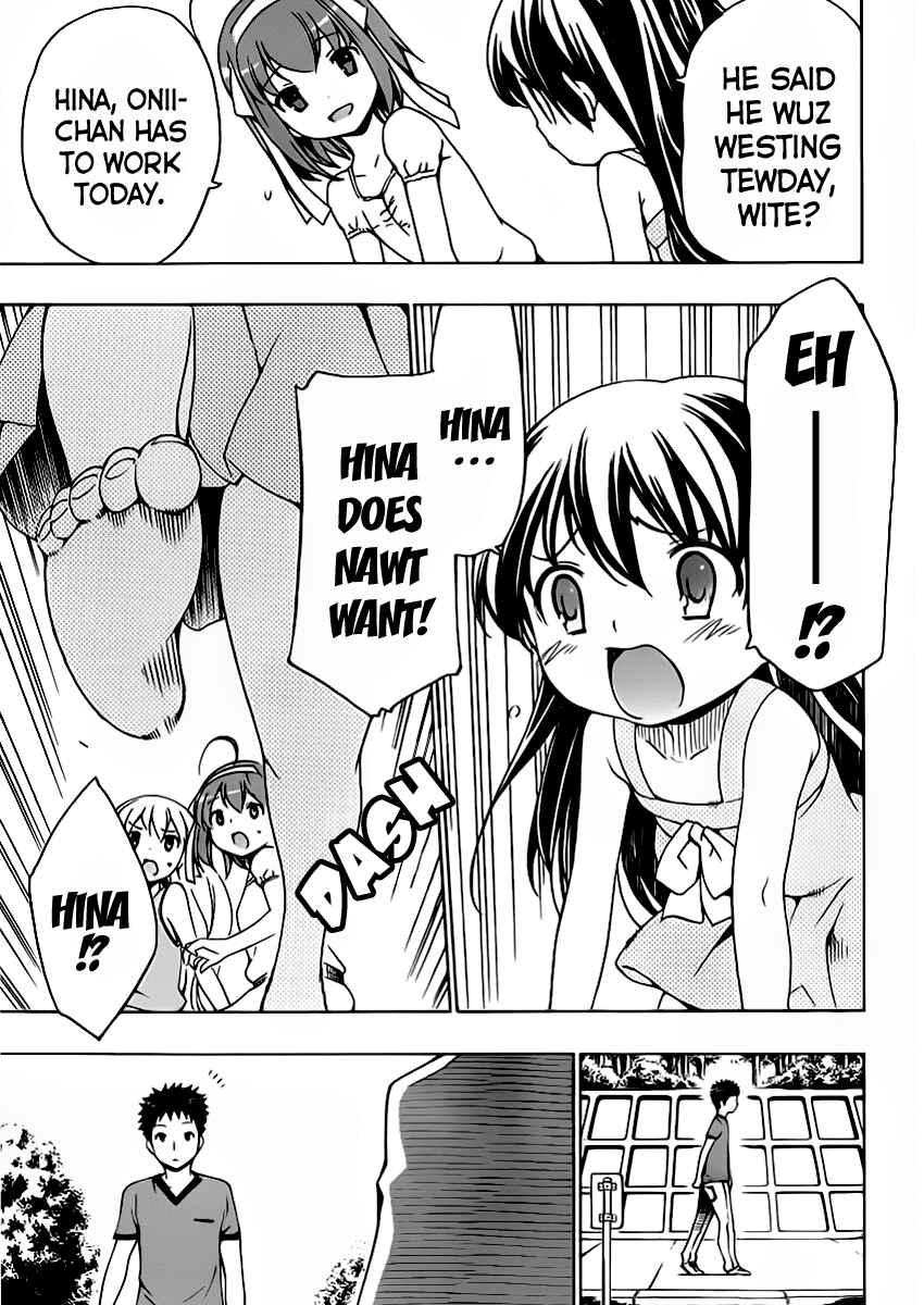 Page 21 Chapter 8 Papa no Iukoto wo Kikinasai!
