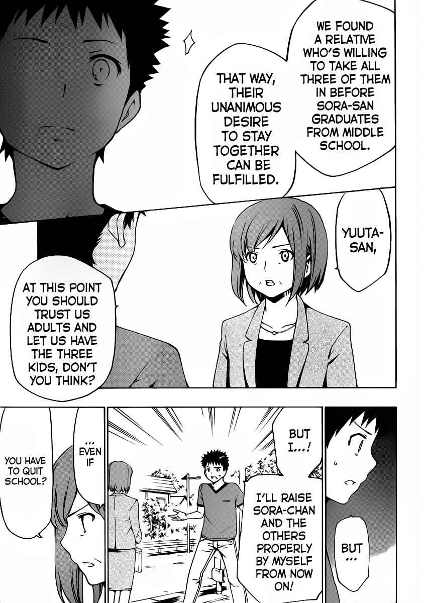 Page 23 Chapter 8 Papa no Iukoto wo Kikinasai!