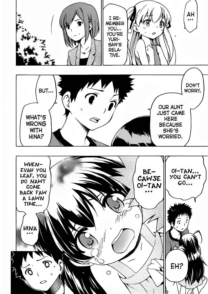 Page 26 Chapter 8 Papa no Iukoto wo Kikinasai!