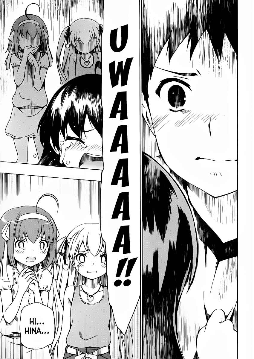 Page 29 Chapter 8 Papa no Iukoto wo Kikinasai!