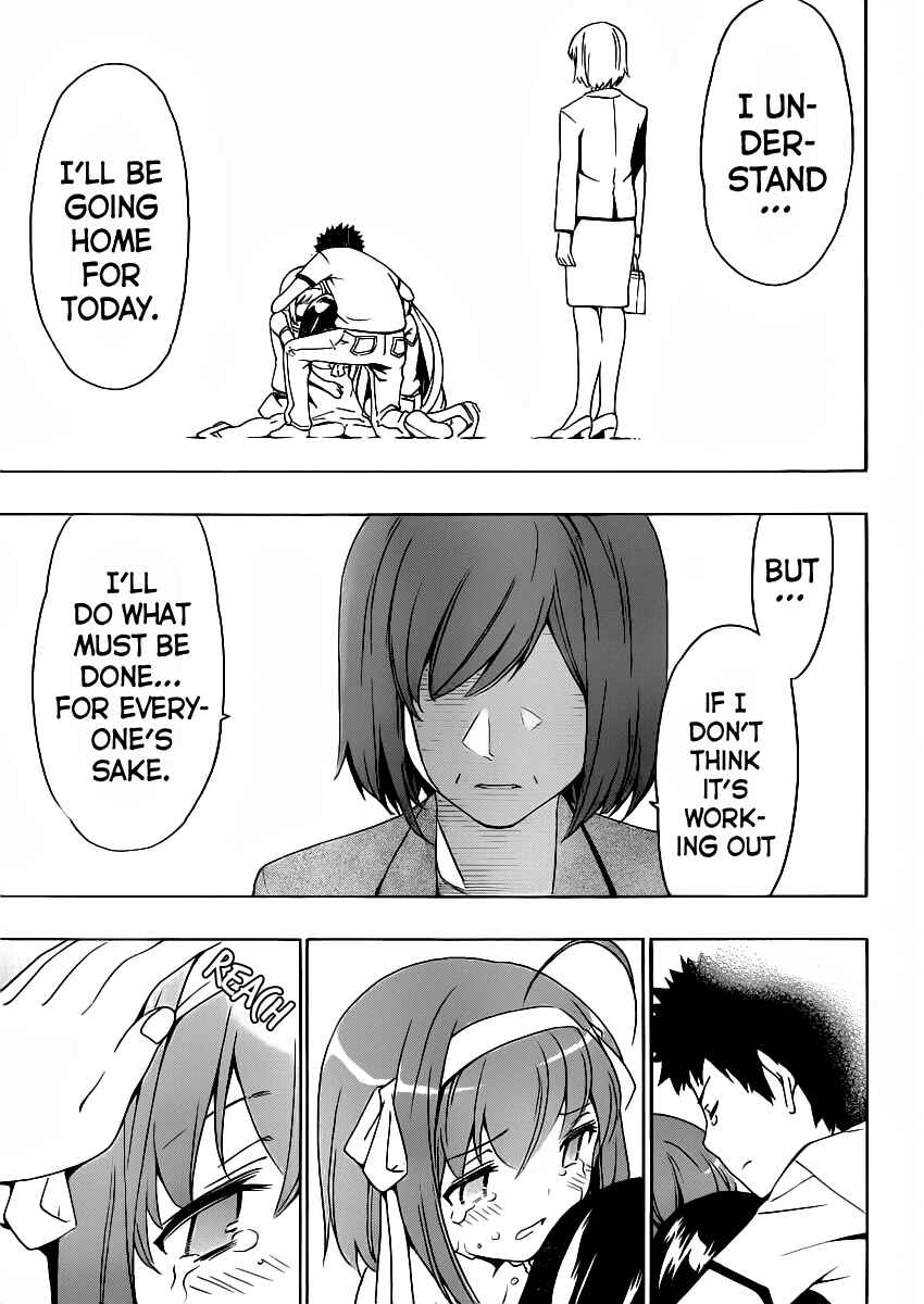 Page 33 Chapter 8 Papa no Iukoto wo Kikinasai!
