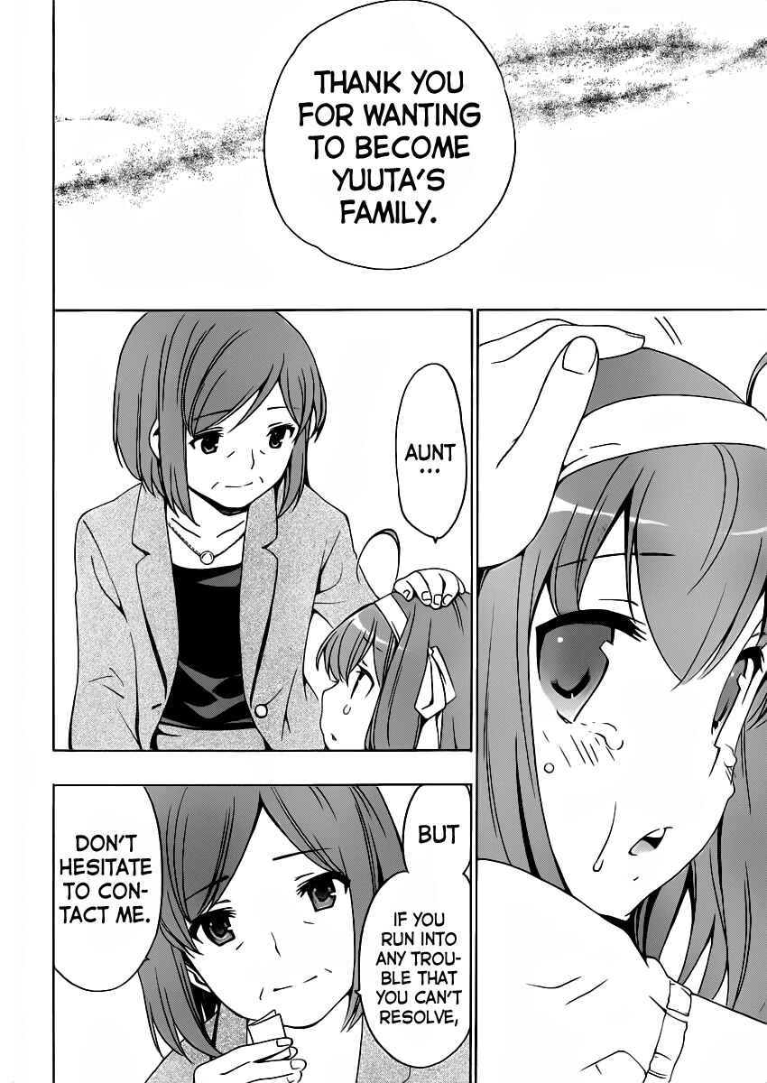 Page 34 Chapter 8 Papa no Iukoto wo Kikinasai!