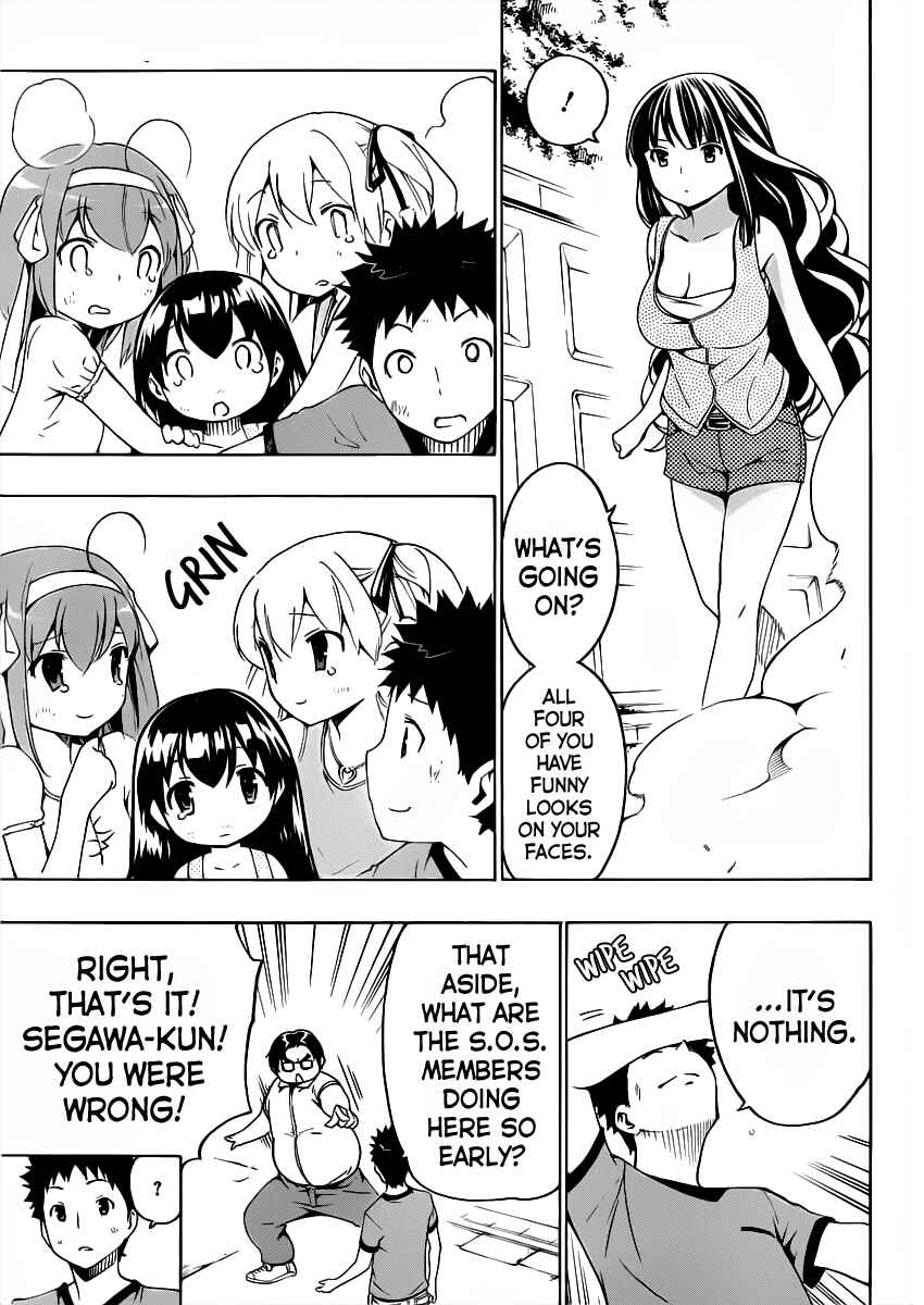 Page 37 Chapter 8 Papa no Iukoto wo Kikinasai!