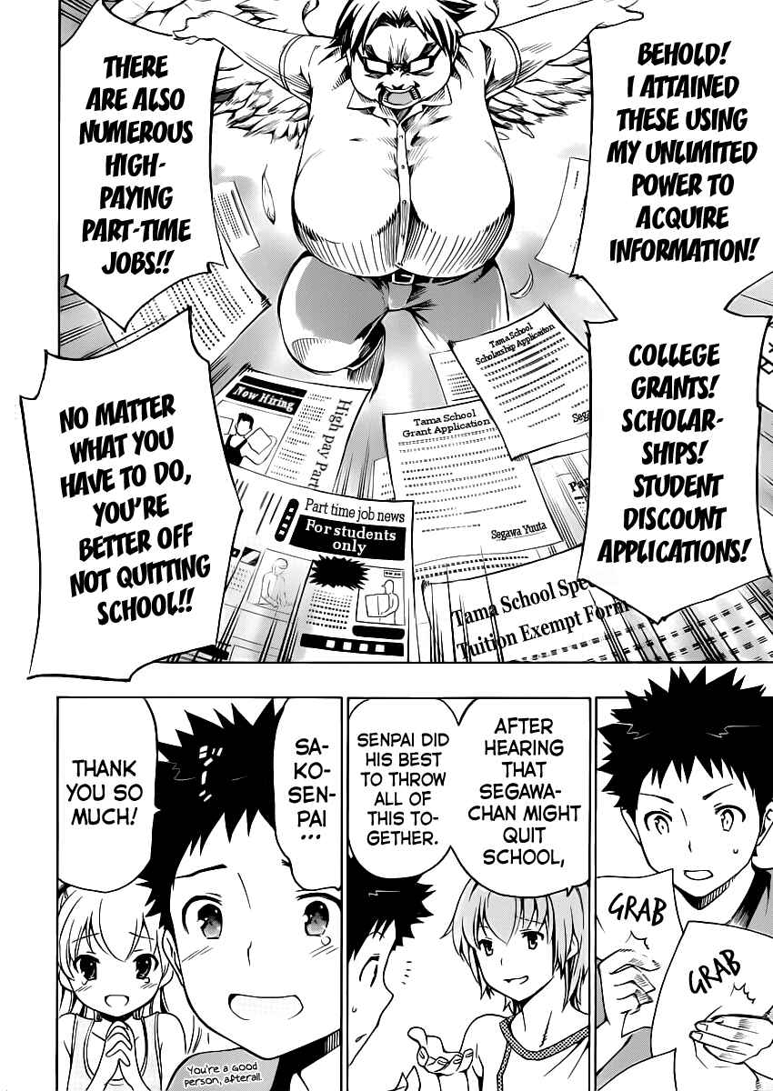 Page 38 Chapter 8 Papa no Iukoto wo Kikinasai!