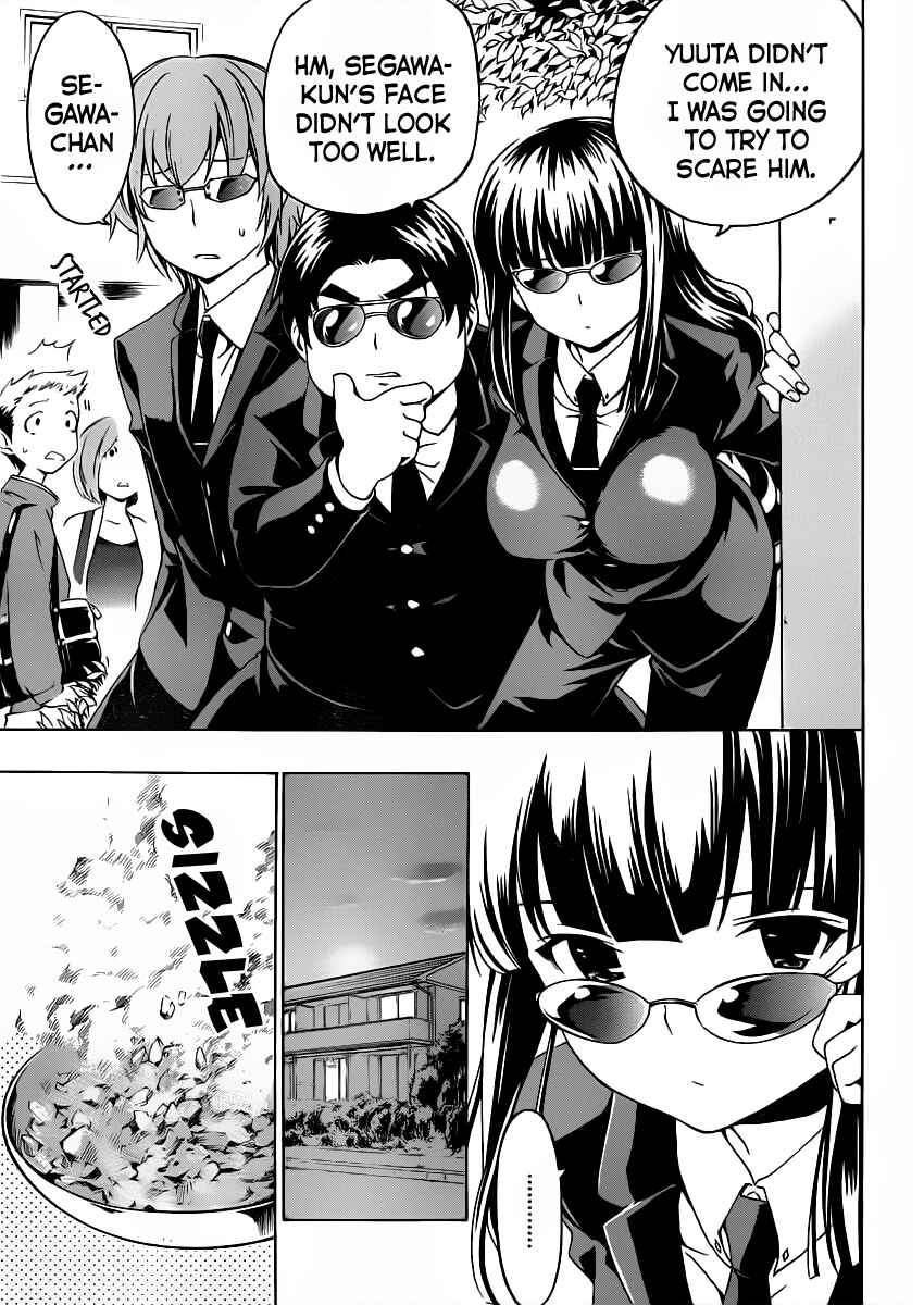 Page 7 Chapter 8 Papa no Iukoto wo Kikinasai!