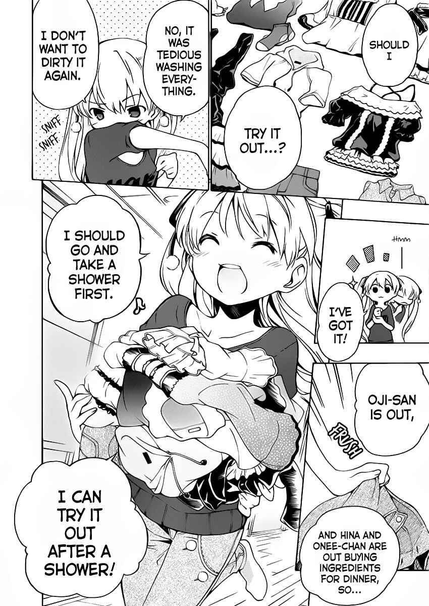 Page 3 Chapter 10.5 Papa no Iukoto wo Kikinasai!