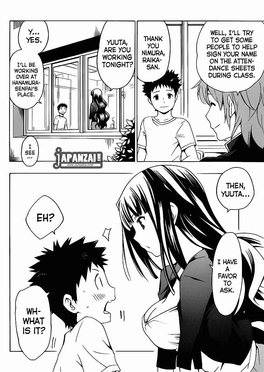 Page 11 Chapter 7 Papa no Iukoto wo Kikinasai!