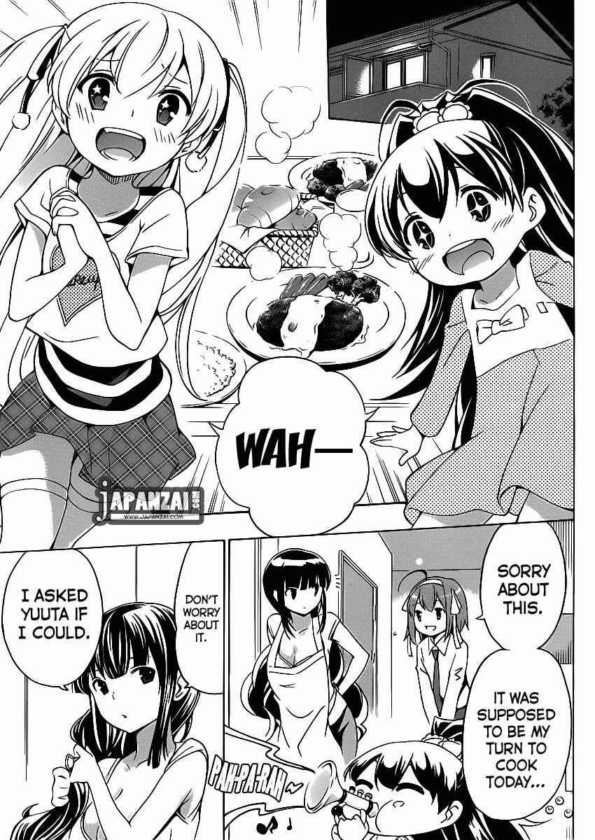 Page 12 Chapter 7 Papa no Iukoto wo Kikinasai!