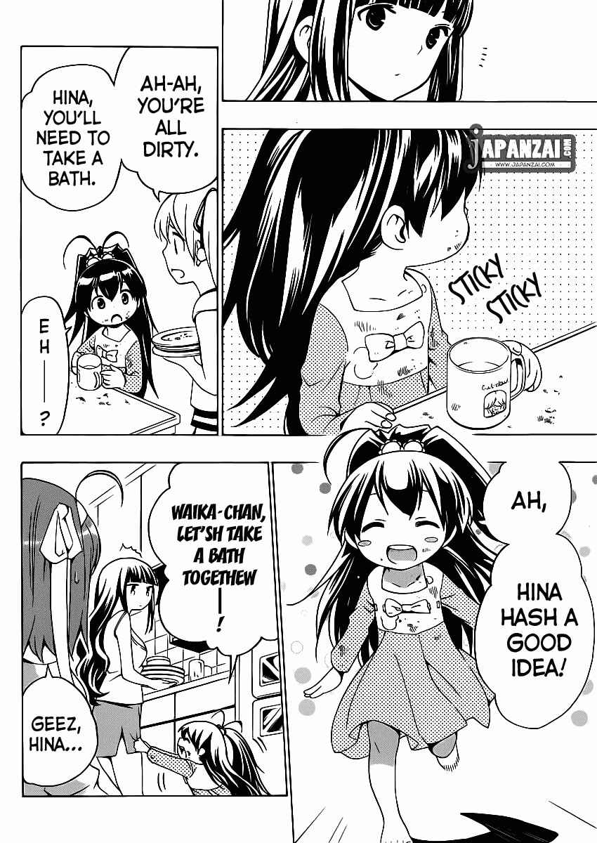 Page 15 Chapter 7 Papa no Iukoto wo Kikinasai!