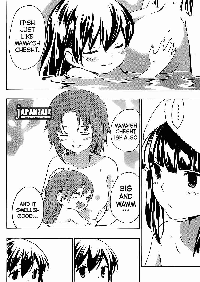 Page 19 Chapter 7 Papa no Iukoto wo Kikinasai!