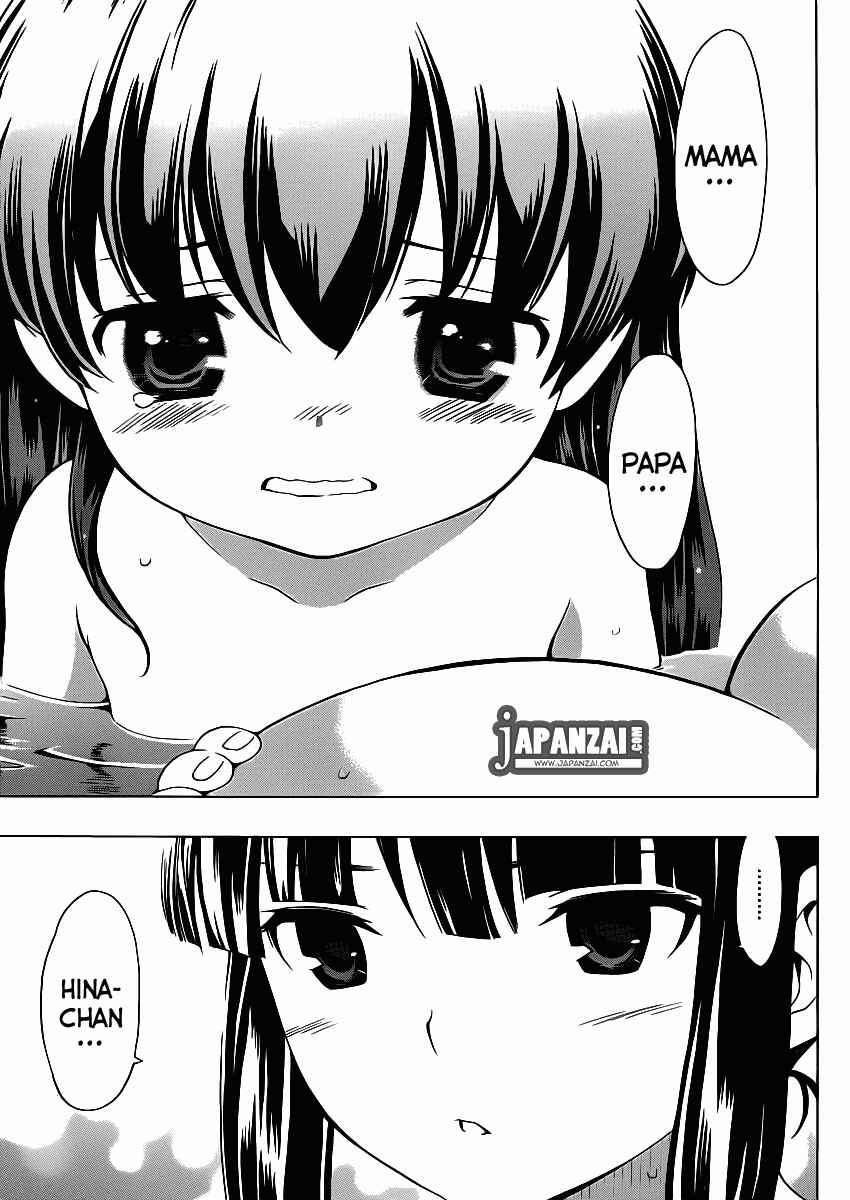 Page 20 Chapter 7 Papa no Iukoto wo Kikinasai!