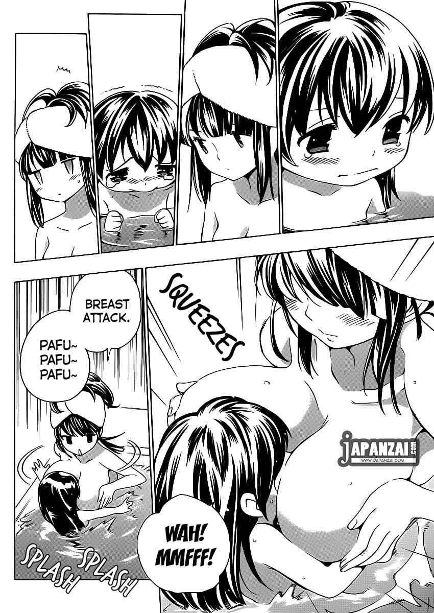 Page 21 Chapter 7 Papa no Iukoto wo Kikinasai!