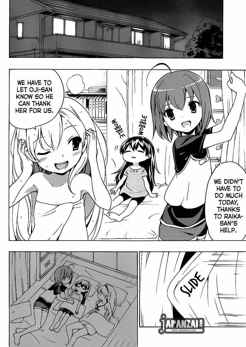 Page 23 Chapter 7 Papa no Iukoto wo Kikinasai!