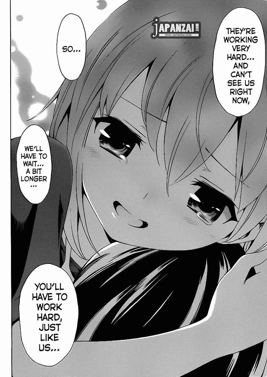 Page 27 Chapter 7 Papa no Iukoto wo Kikinasai!