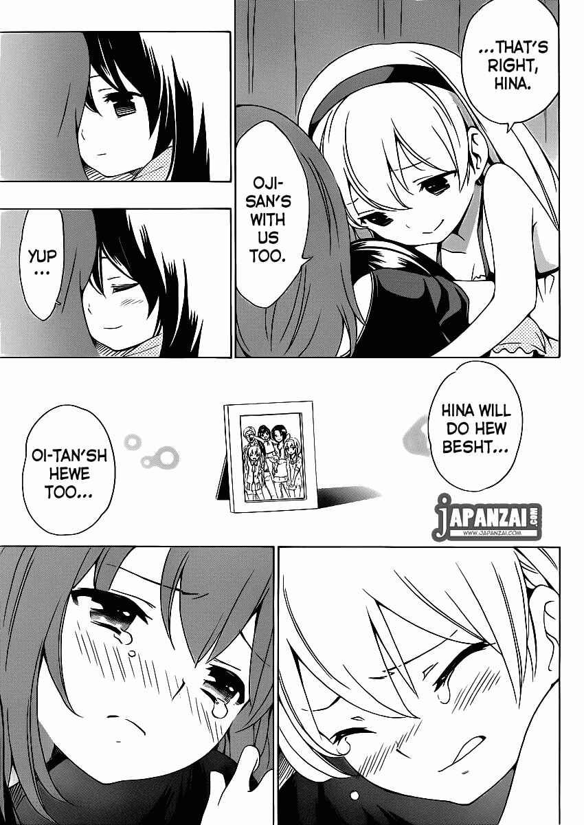 Page 28 Chapter 7 Papa no Iukoto wo Kikinasai!