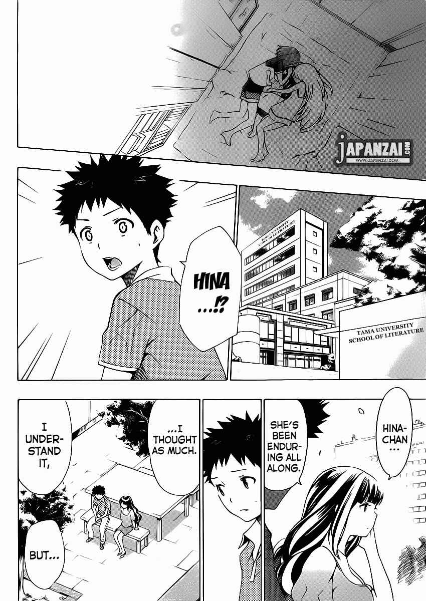 Page 29 Chapter 7 Papa no Iukoto wo Kikinasai!