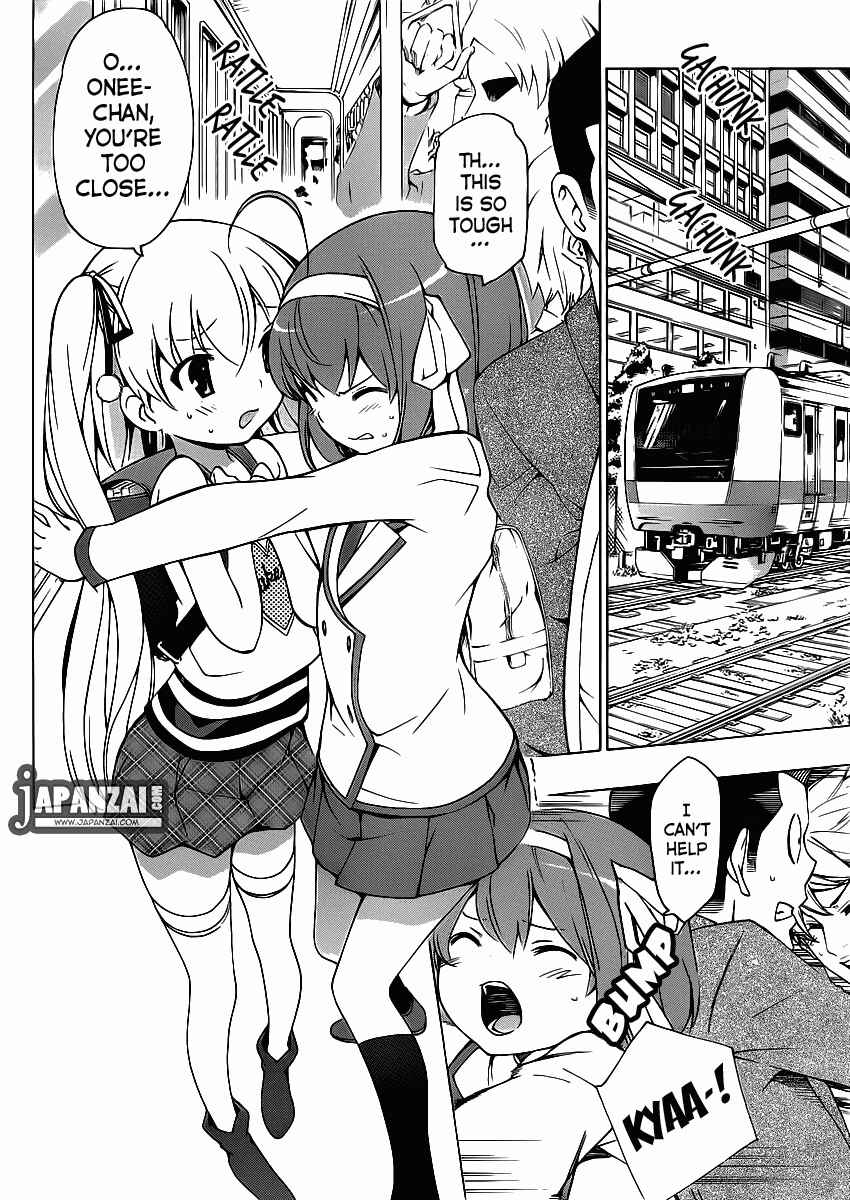 Page 3 Chapter 7 Papa no Iukoto wo Kikinasai!