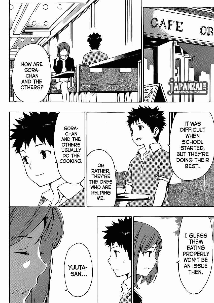Page 31 Chapter 7 Papa no Iukoto wo Kikinasai!