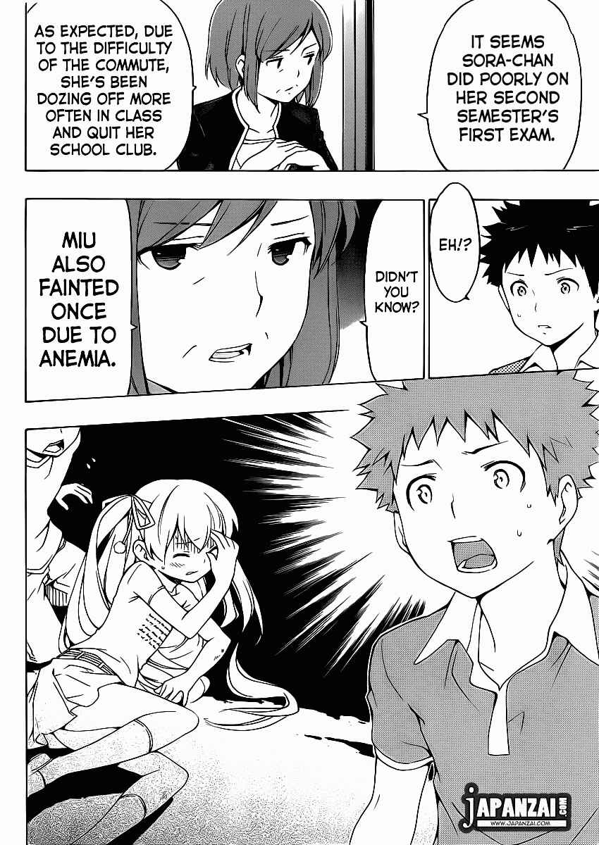 Page 33 Chapter 7 Papa no Iukoto wo Kikinasai!